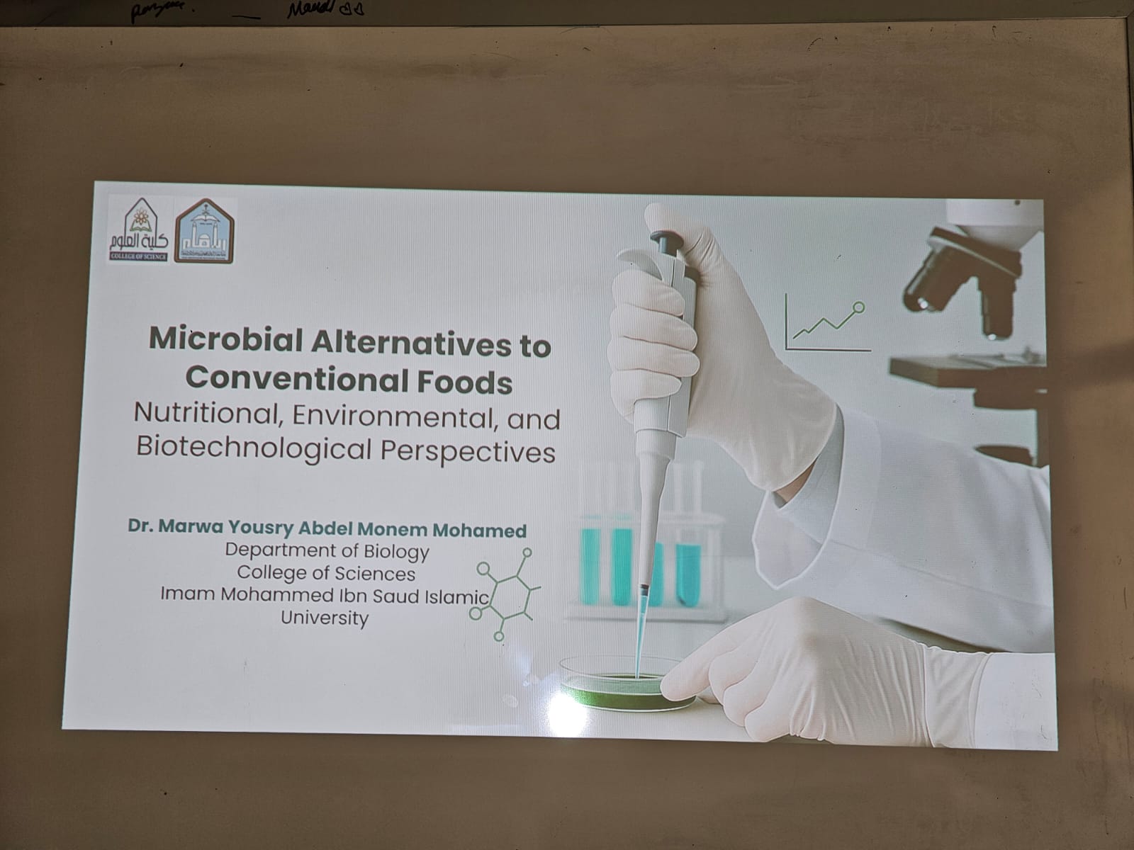 WhatsApp Image 2025-10-13 at 9.19.26 AM (1).jpeg