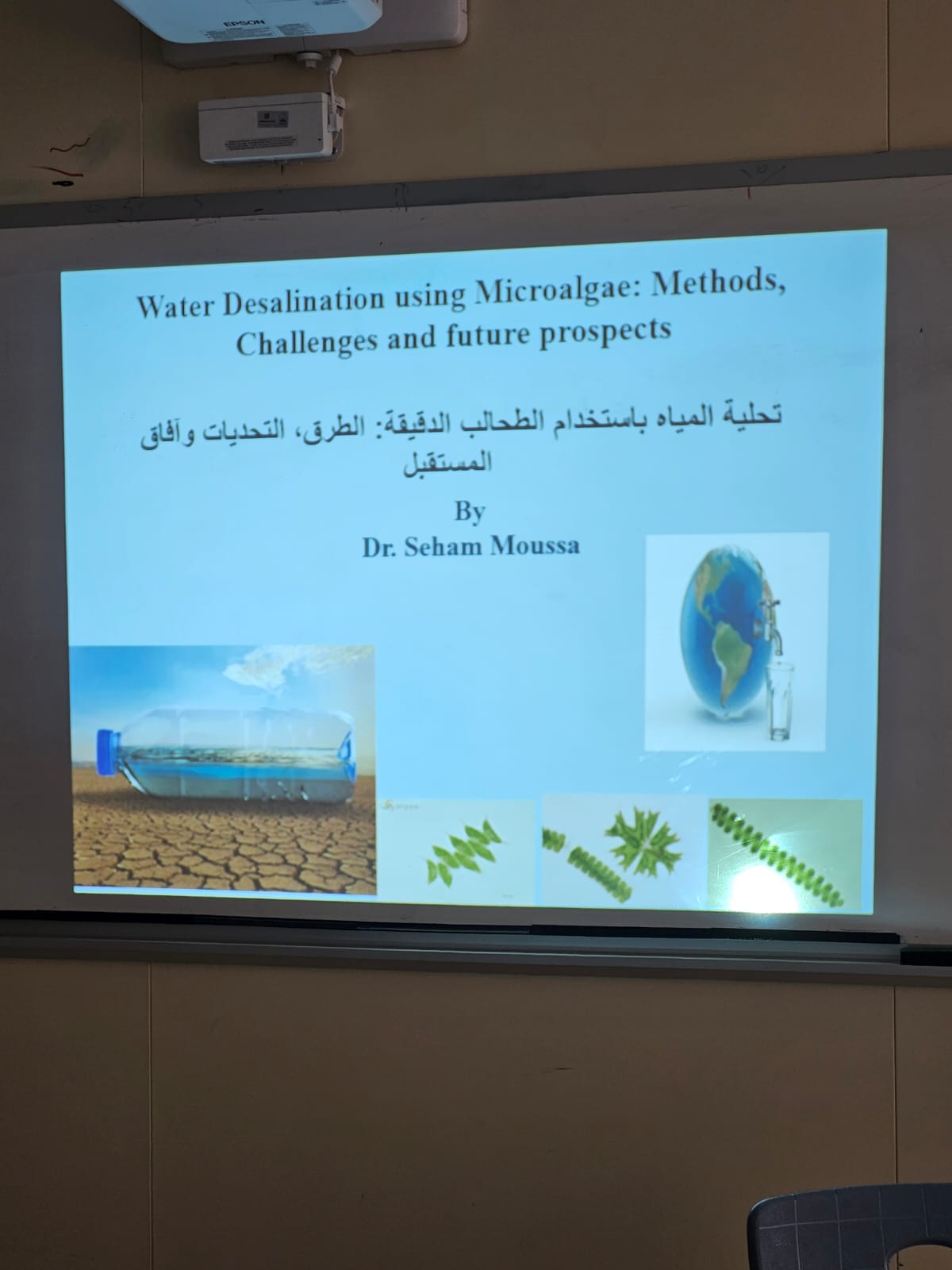 WhatsApp Image 2025-09-29 at 11.42.34 AM (1).jpeg