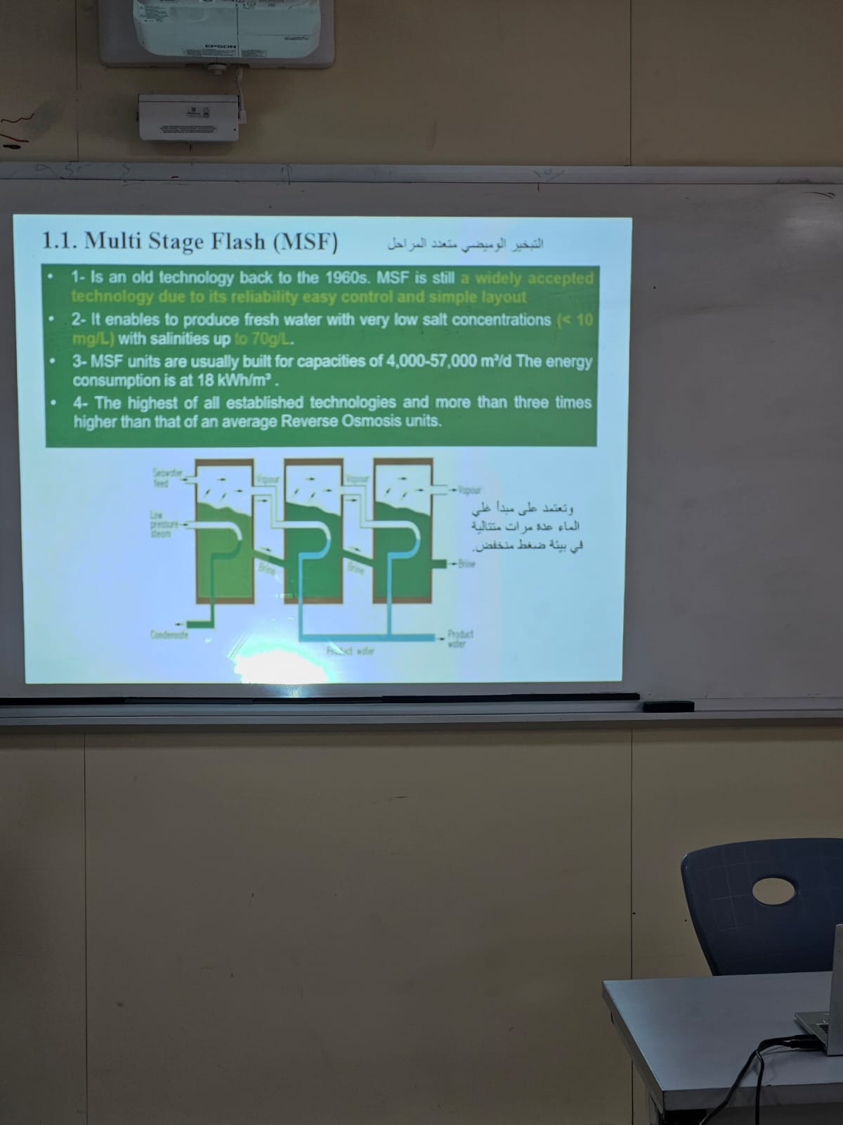 WhatsApp Image 2025-09-29 at 11.42.34 AM (2).jpeg