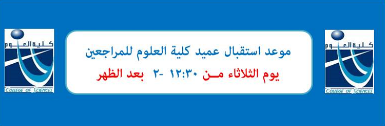مواعيد11.png