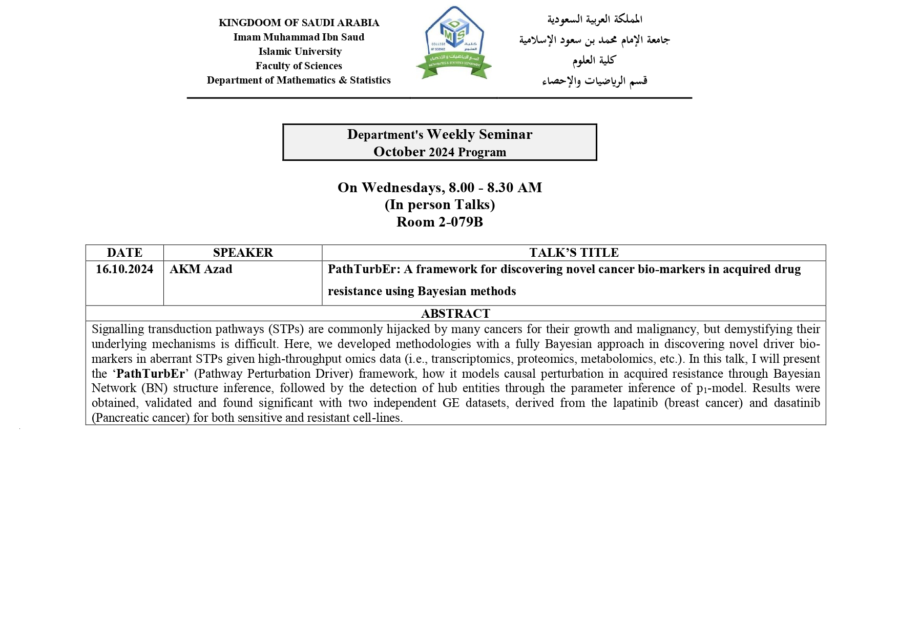 Seminar_Abstract_Akam_Azad [filled] (1)_page-0001.jpg