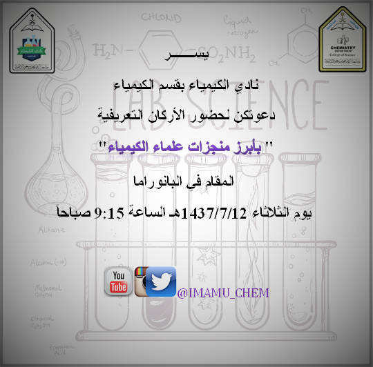 اعلان.png