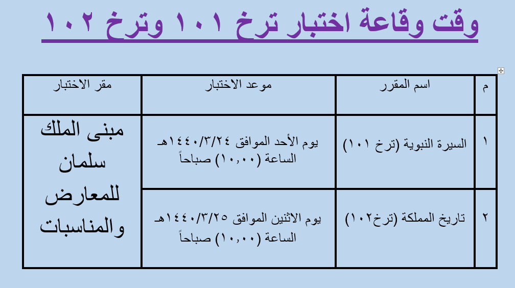 اعلان11.png