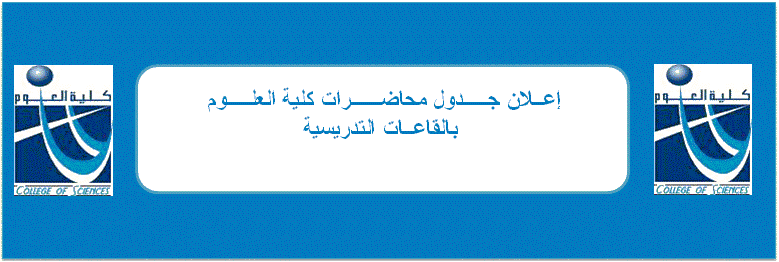 جدول.png