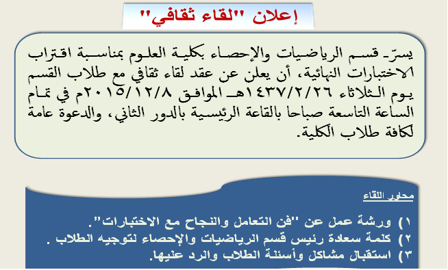 صورة 4.png