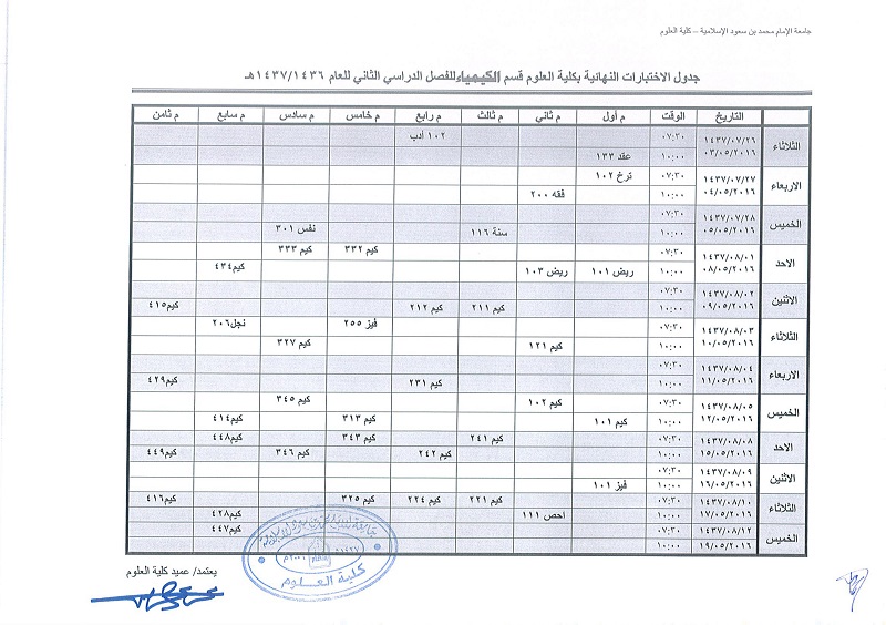 صورة 6.jpg