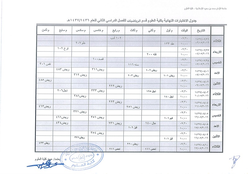 صورة4.jpg