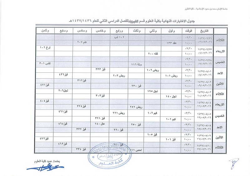 صورة5.jpg