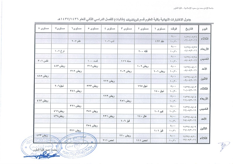صورة1.jpg