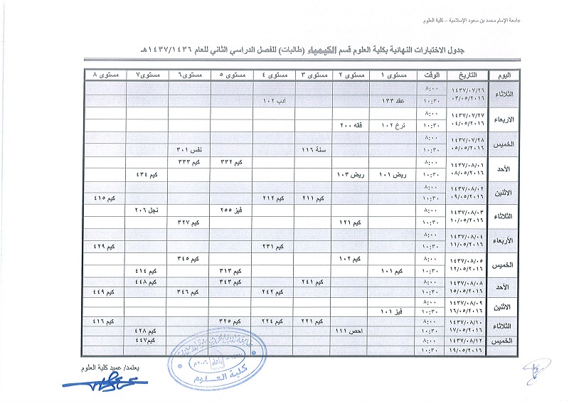 صورة3.jpg