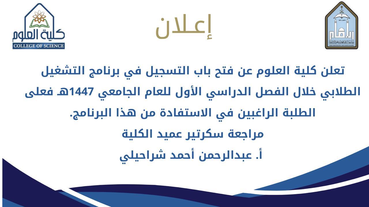 WhatsApp Image 2025-09-15 at 10.50.38 PM.jpeg