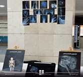 من دون عنوان1.jpg