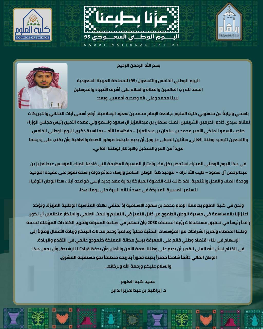 JPEG image-4D10-B410-E8-0.jpeg