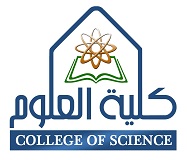 شعار كلية العلوم الجديد.jpg