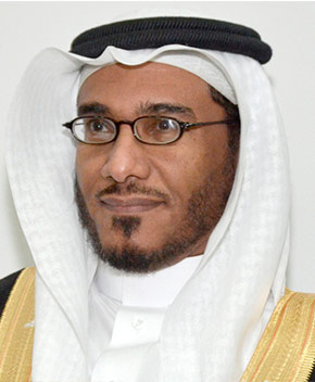 عميد التعلم الإلكتروني والتعليم عن بعد أ.د. عبدالعزيز بن سعد العامر