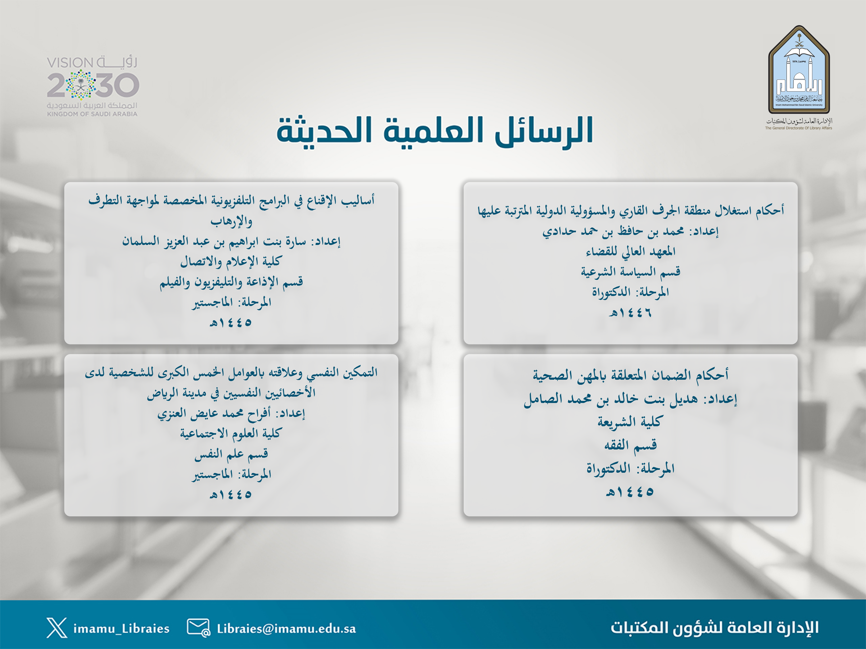 صورة11.png