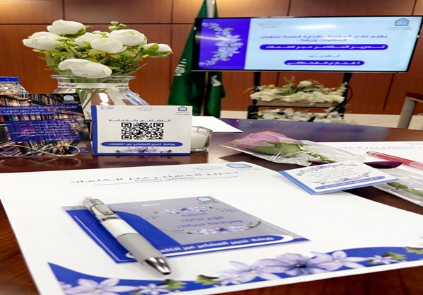 نادي المكتبة يقيم ورشة "تحرير المشاعر عبر الكلمات" لتعزيز التعبير الذاتي