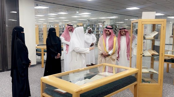 وكيل الجامعة للدراسات العليا والبحث العلمي يزور مكتبة الأمير سلطان للعلوم والمعرفة ويطلع على مشاريعها التطويرية