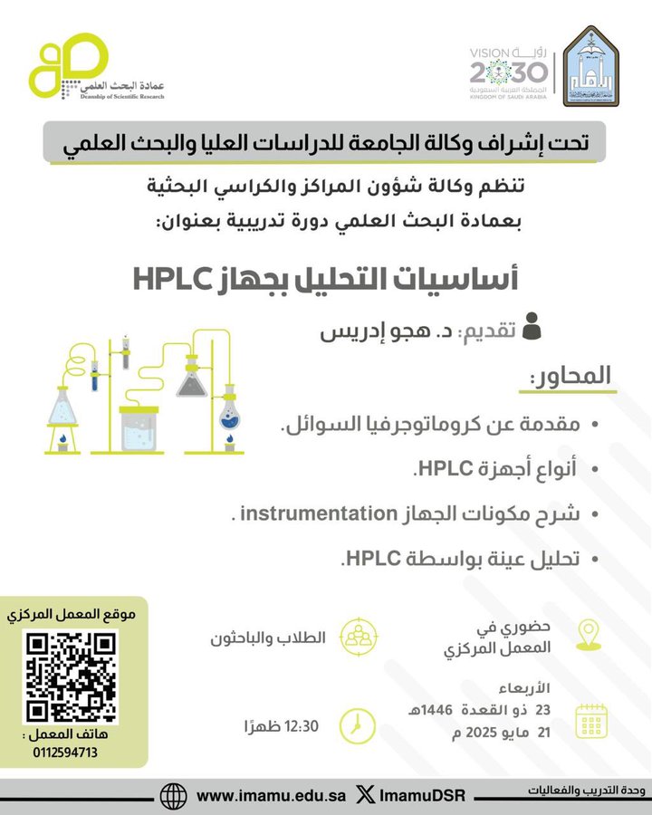 GrYiUHfXUAAnVLQ.jfif