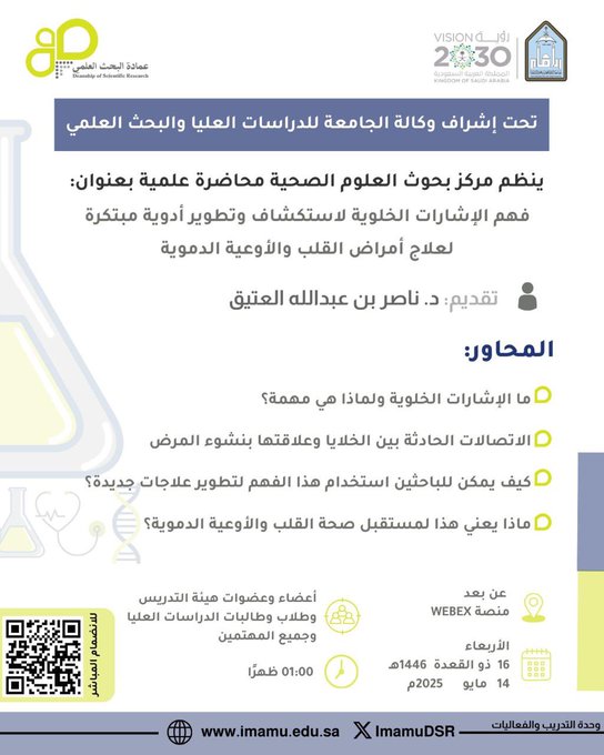 GqqOftZWUAAIMQY.jfif