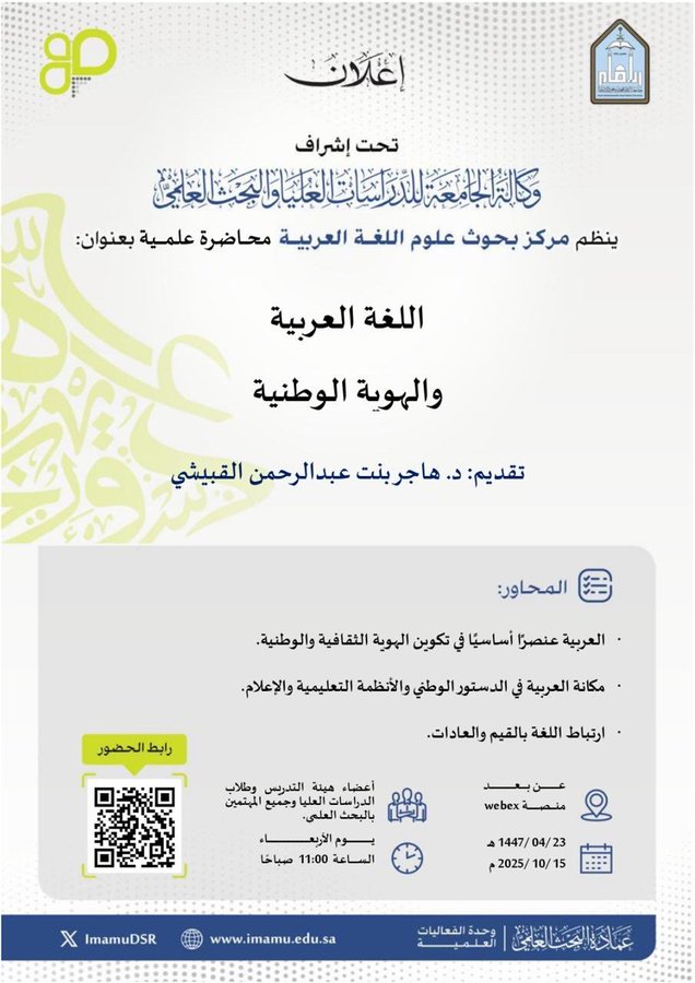 G3Ixd4pWEAERfW-.jfif