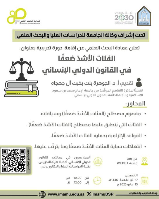 GqzlF7DWoAA_vwc.jfif