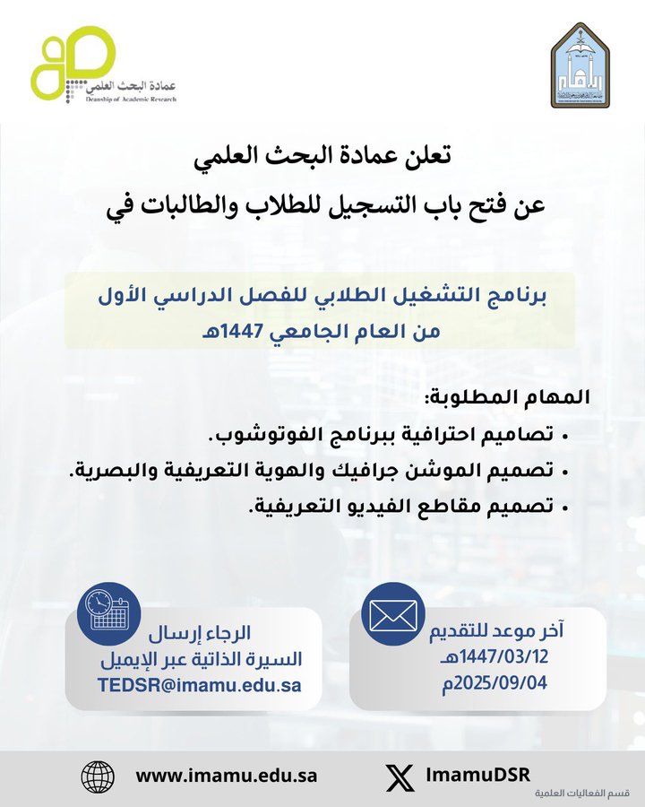 GzQ09yuWAAAn6yg.jfif