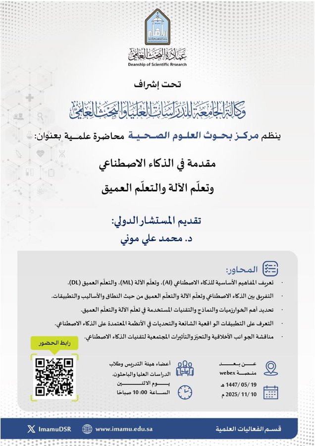 G5UP3eiXkAAEOX4.jfif