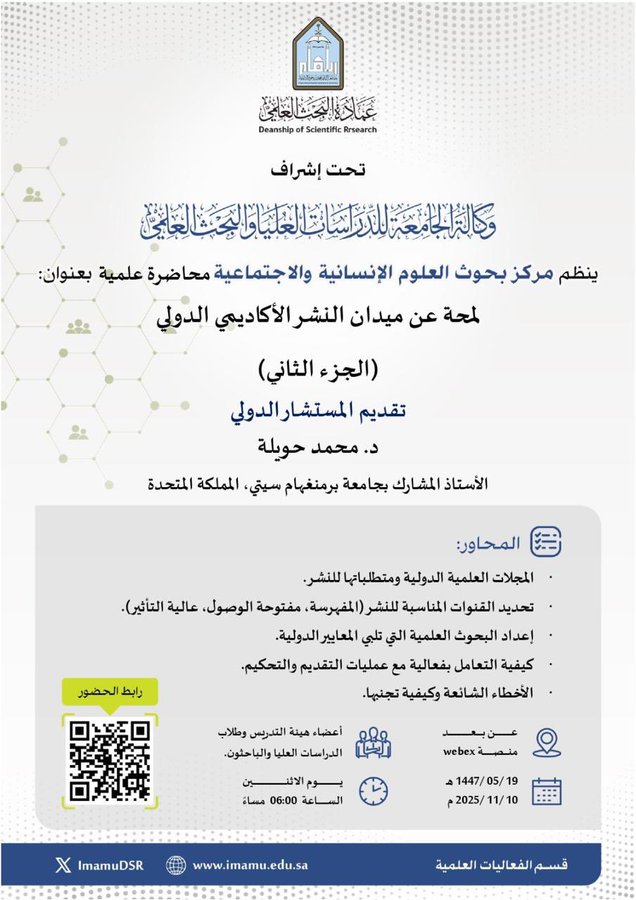 G5UqP8yWsAEme0-.jfif