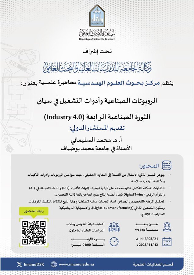 G5aW9iSWsAAtIR_ (1).jfif