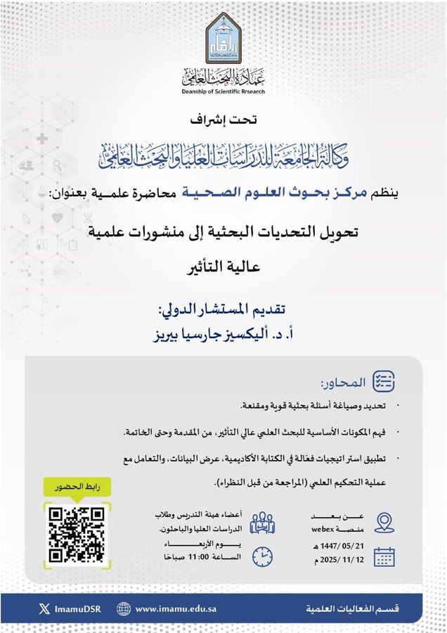 G5aWtOVWkAAZl48.jfif