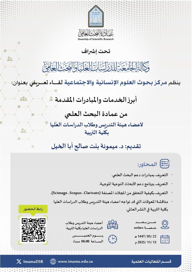 G5ied05W4AA5jPw (1).jfif