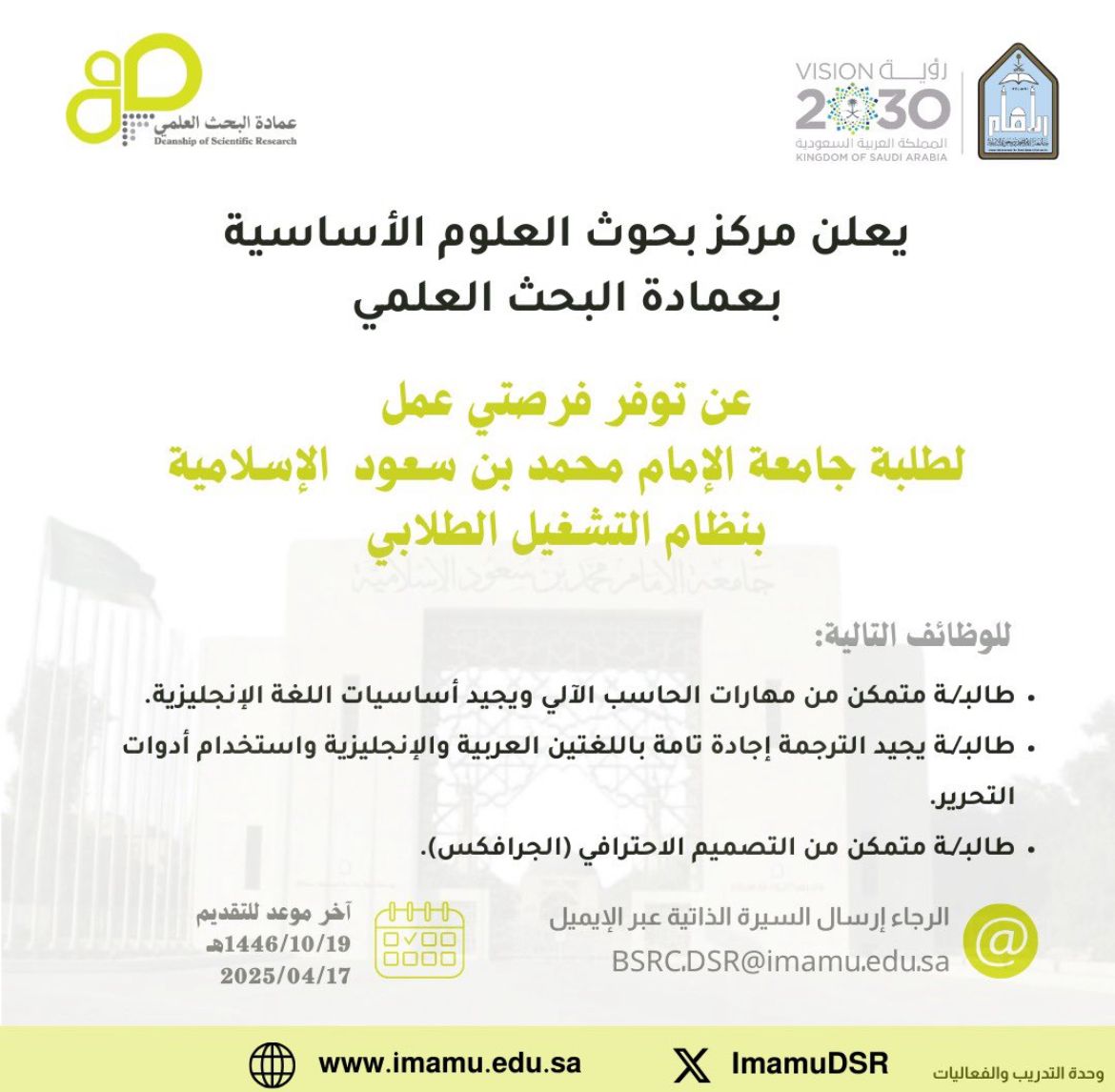 6020d108-f6cf-44cf-9089-1aecffe78fd8.jfif