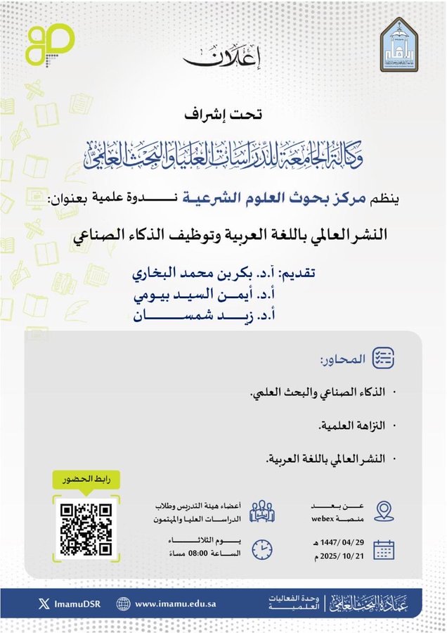 G3ruFmAXIAA0KaG.jfif