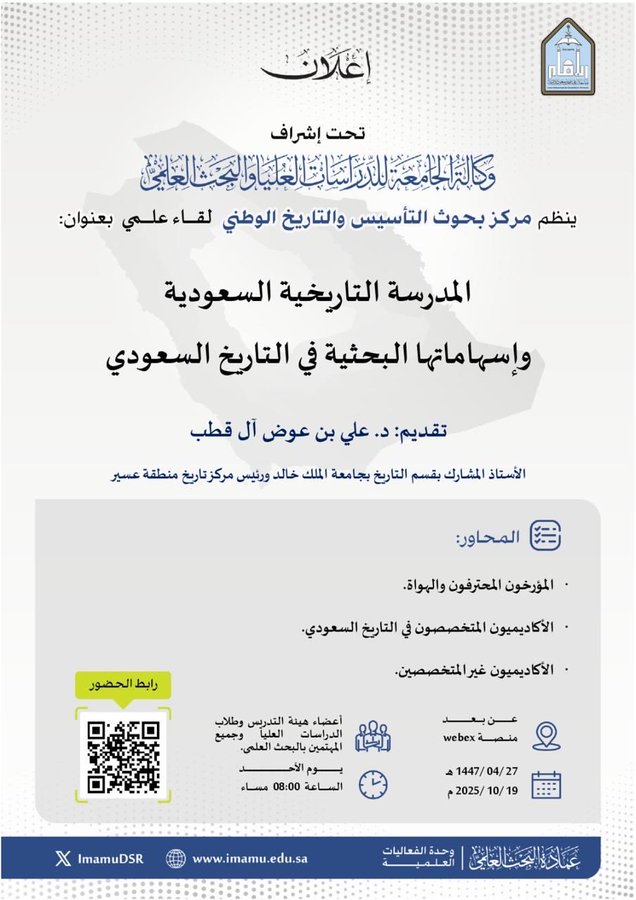 G3hu4WPWUAAMclN.jfif