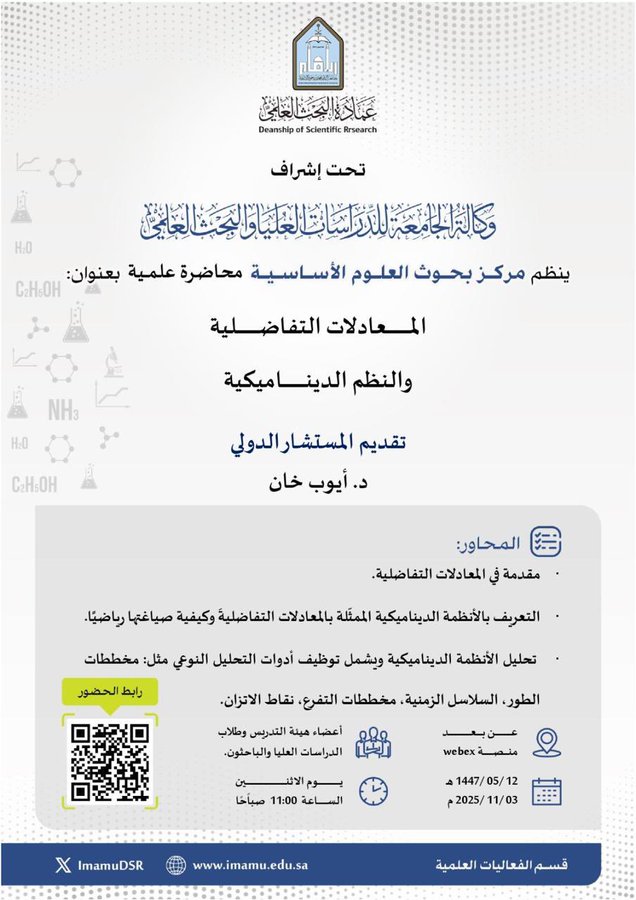 G4ux2BsXMAA5SeO.jfif