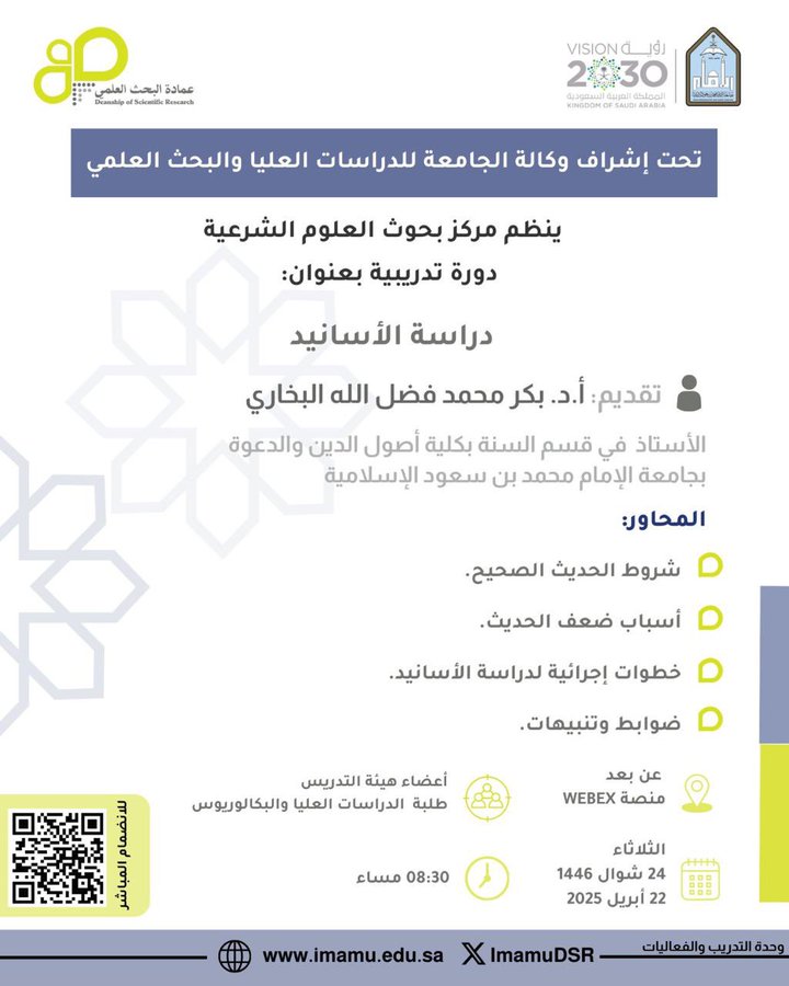 Go-Wve4WsAAyT6i.jfif