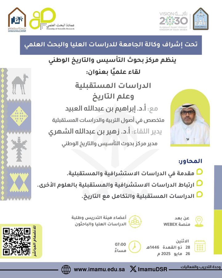 GrtQMbYWgAAd4dU (2).jfif