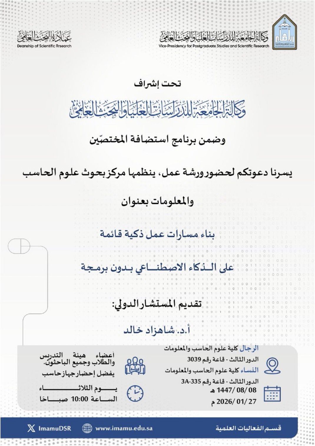 ae99baf2-daa6-49cb-b45f-4ff90c8d8b28.jfif