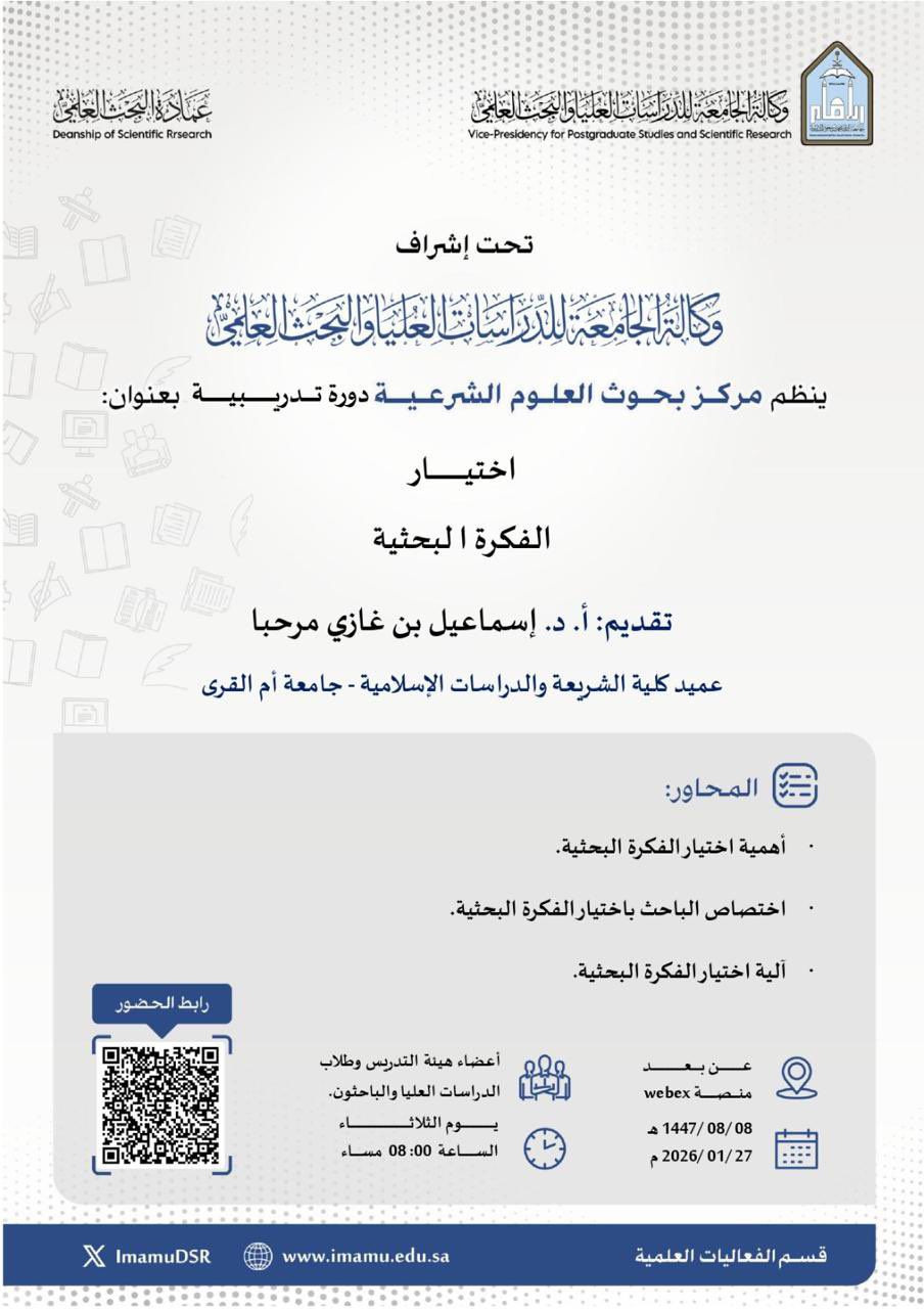 263cfcf2-f295-4438-a108-be4f65e31602.jfif