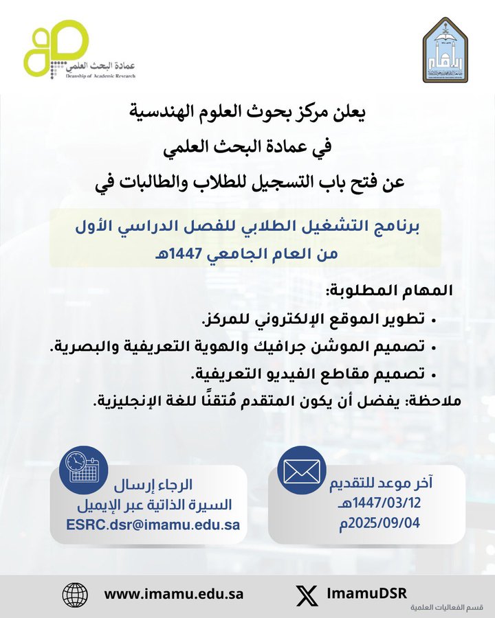 GzRdd3qWUAASfZ5.jfif