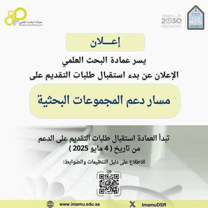 GpjTPXzWAAApojS.jfif