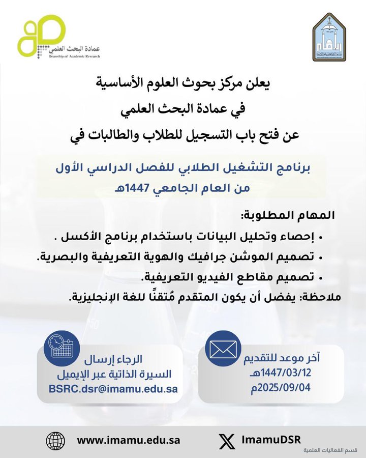 GzWit-9XcAAlNYH.jfif