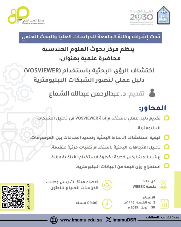 Gpm05W-W4AAwobv (1).jfif