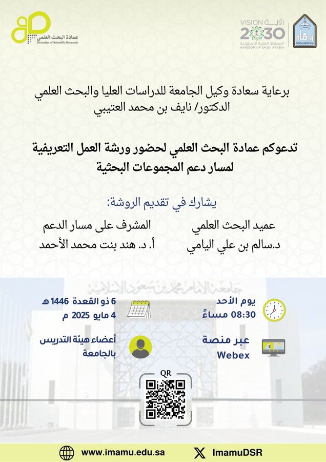 Gpm1Lw9XwAAUNWk.jfif