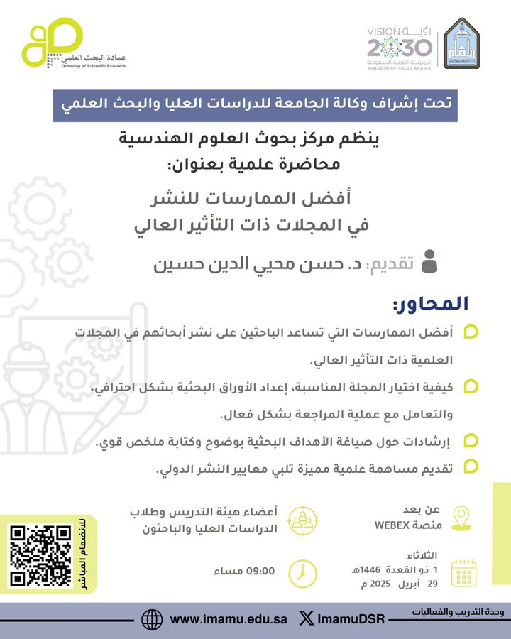 Gpm0y18WgAAWUtF.jfif