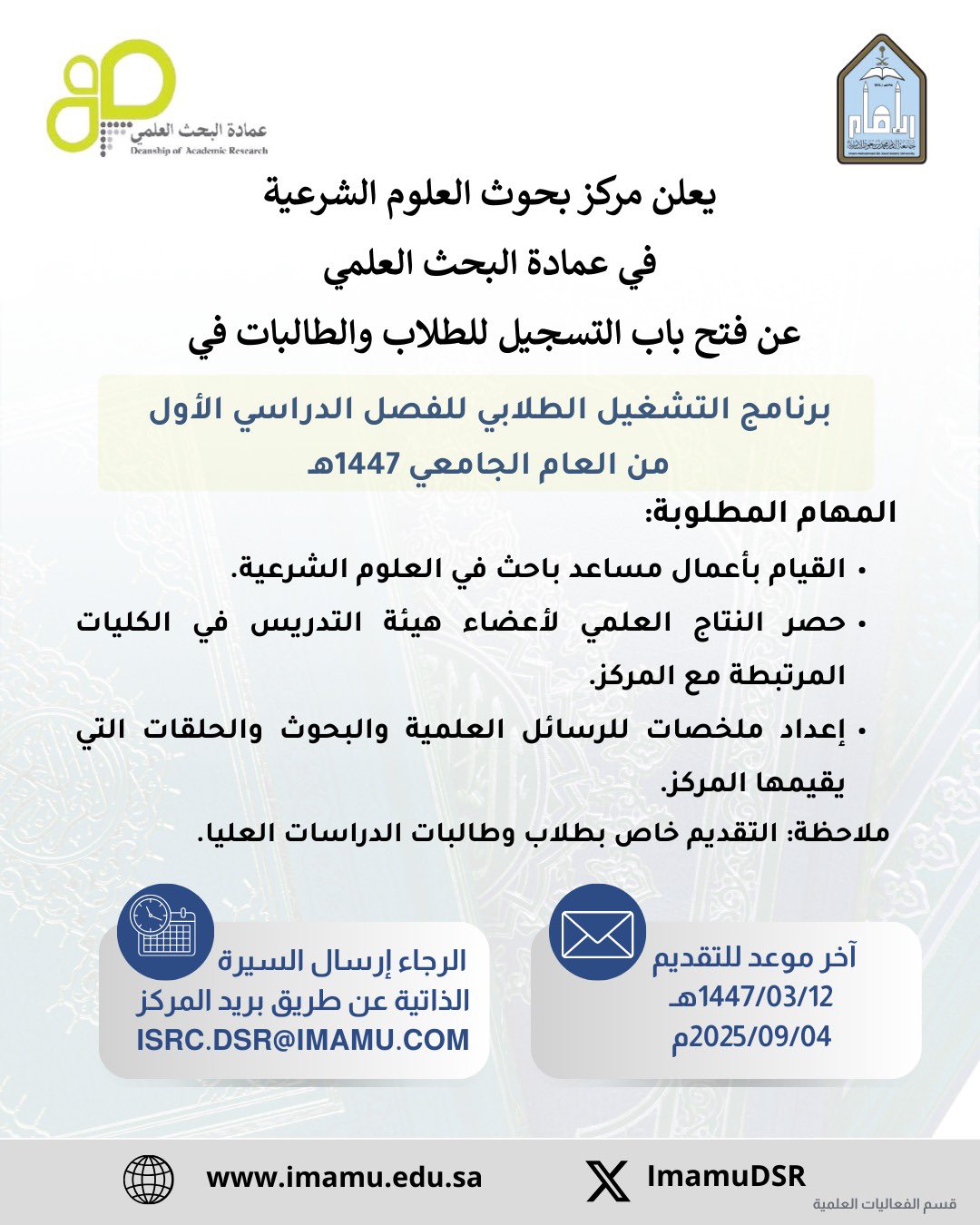 Gzqy0rYWQAAE36t.jfif