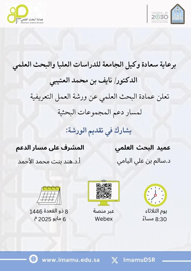 Gp6HVnMW0AArjbV.jfif