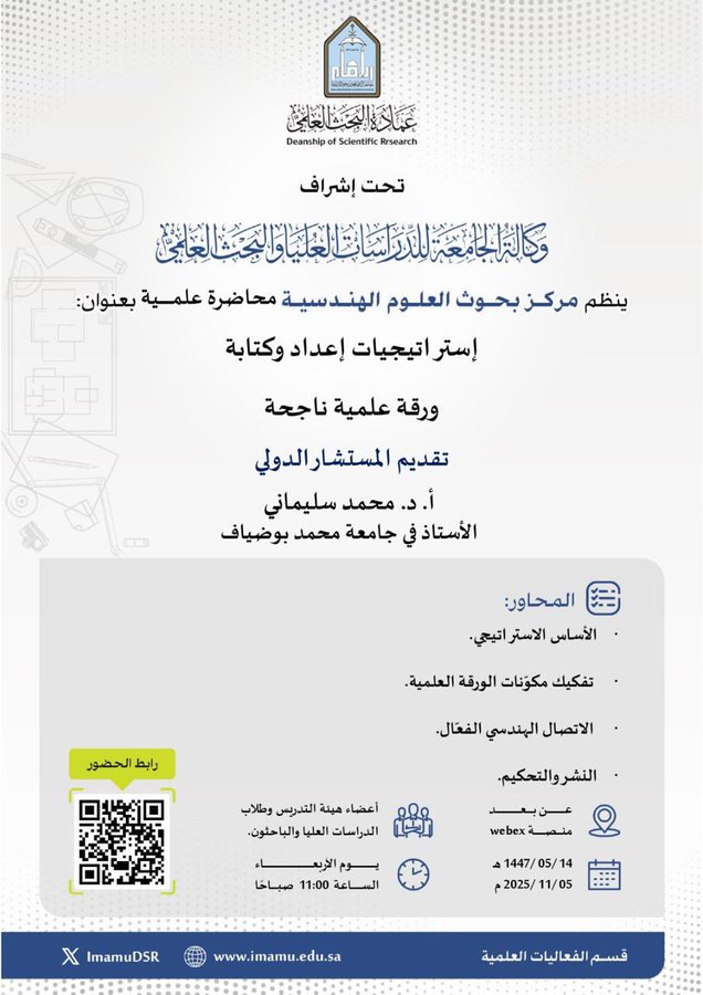 G45KKZ1XQAAgYOv.jfif