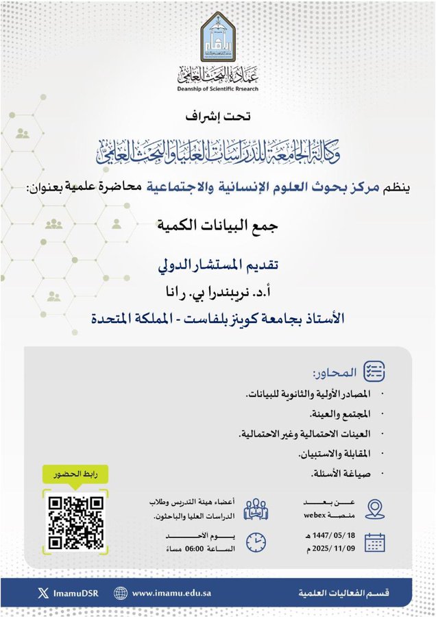 G5S5KtSWIAA5bdT.jfif